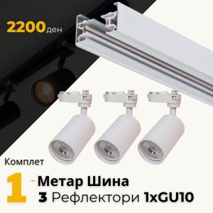 import placeholder for 47383