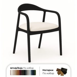 import placeholder for 80896