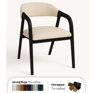 import placeholder for 80469