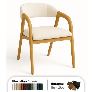 import placeholder for 80699