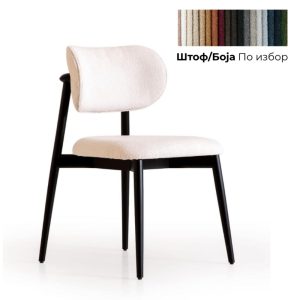 import placeholder for 79906