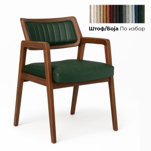 import placeholder for 79919