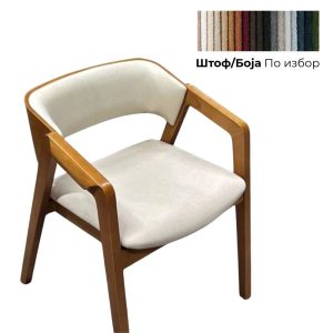 import placeholder for 79884