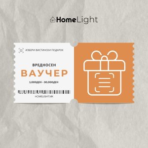 import placeholder for 849